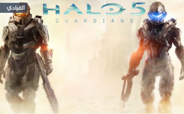 Halo 5 Guardians تصل للمرحلة الذهبية
